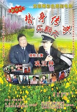 先锋影音av资源在线